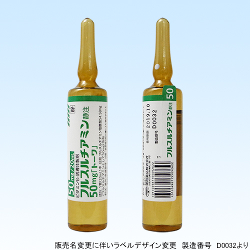 ピアスセット